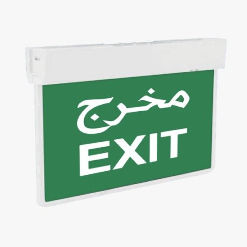 Exit Lights