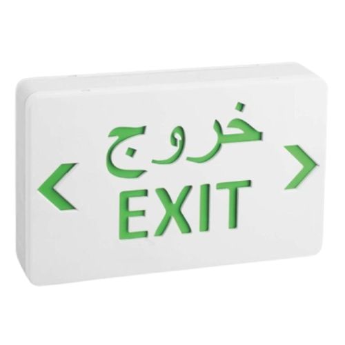NOURA LED EXIT LIGHT CR-7007A Approved Qatar