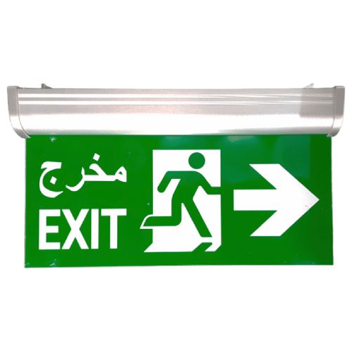 LXINE LED EXIT LIGHT LX-702 Approved Qatar